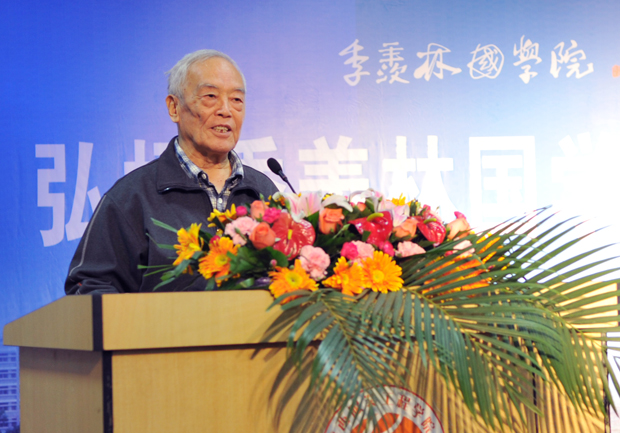 陕西服装工程学院